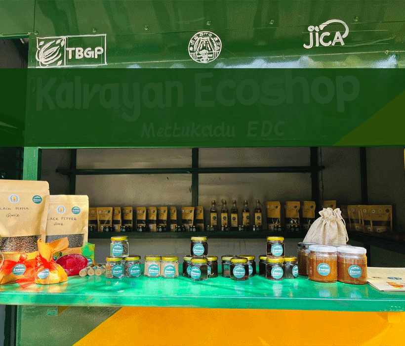 Eco shops in Tamil Nadu - Tnfdsutrula 