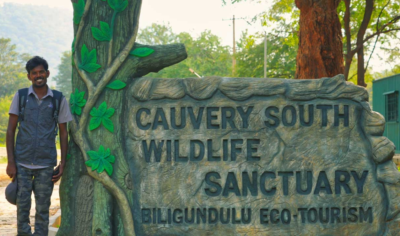 Biligundulu Eco-tourism Centre - Biligundulu Village, Anchetty, Hosur - 2 - Tamil Nadu - Tnfdsutrula